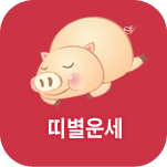 �ο�����Ǯ��