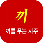 ���ǻ���Ǯ��