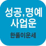 ��Ǯ�̻���Ǯ��