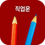 ��������Ǯ��