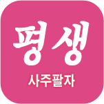 ����Ǯ������Ǯ��